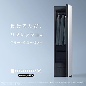Panasonic HCC-R600AR-X スマートクローゼット 右開き 20230621132435_524_.jpg